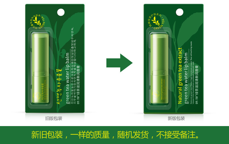 彩盒卡盒