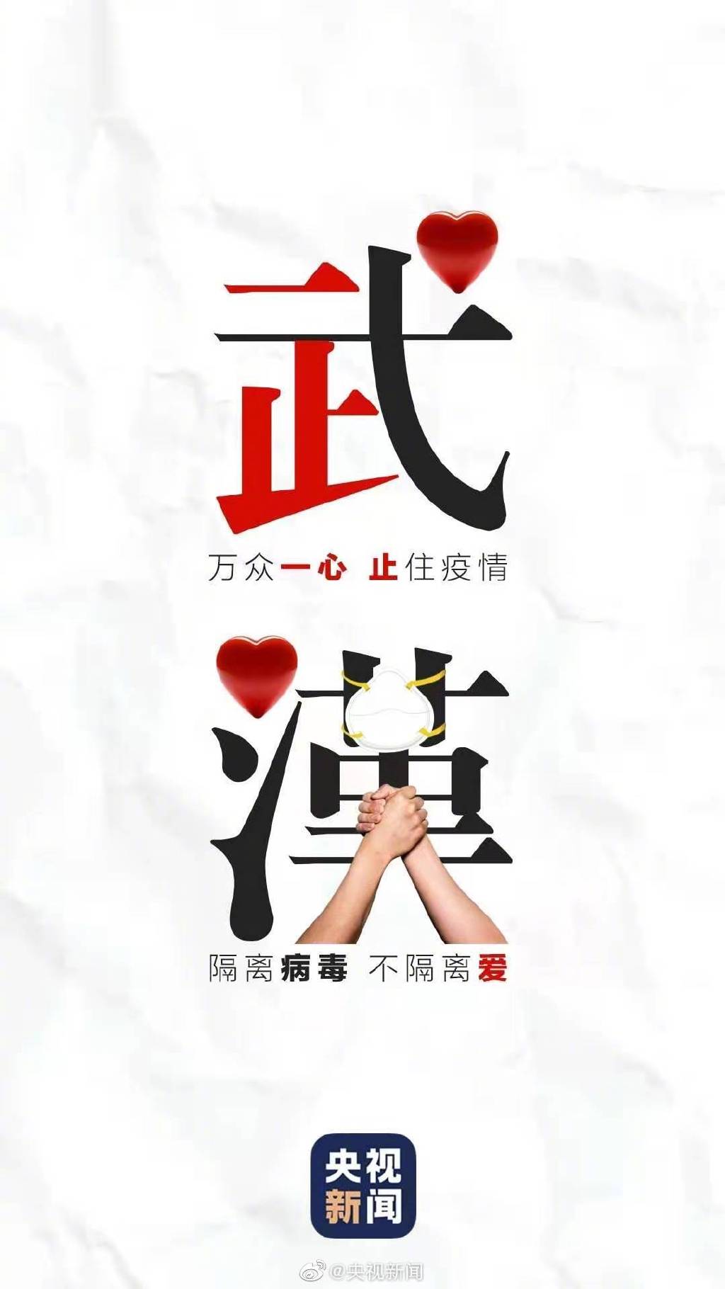 快訊 | 興達(dá)印刷延遲至2月10日開(kāi)工，暫無(wú)疑似/確診病例